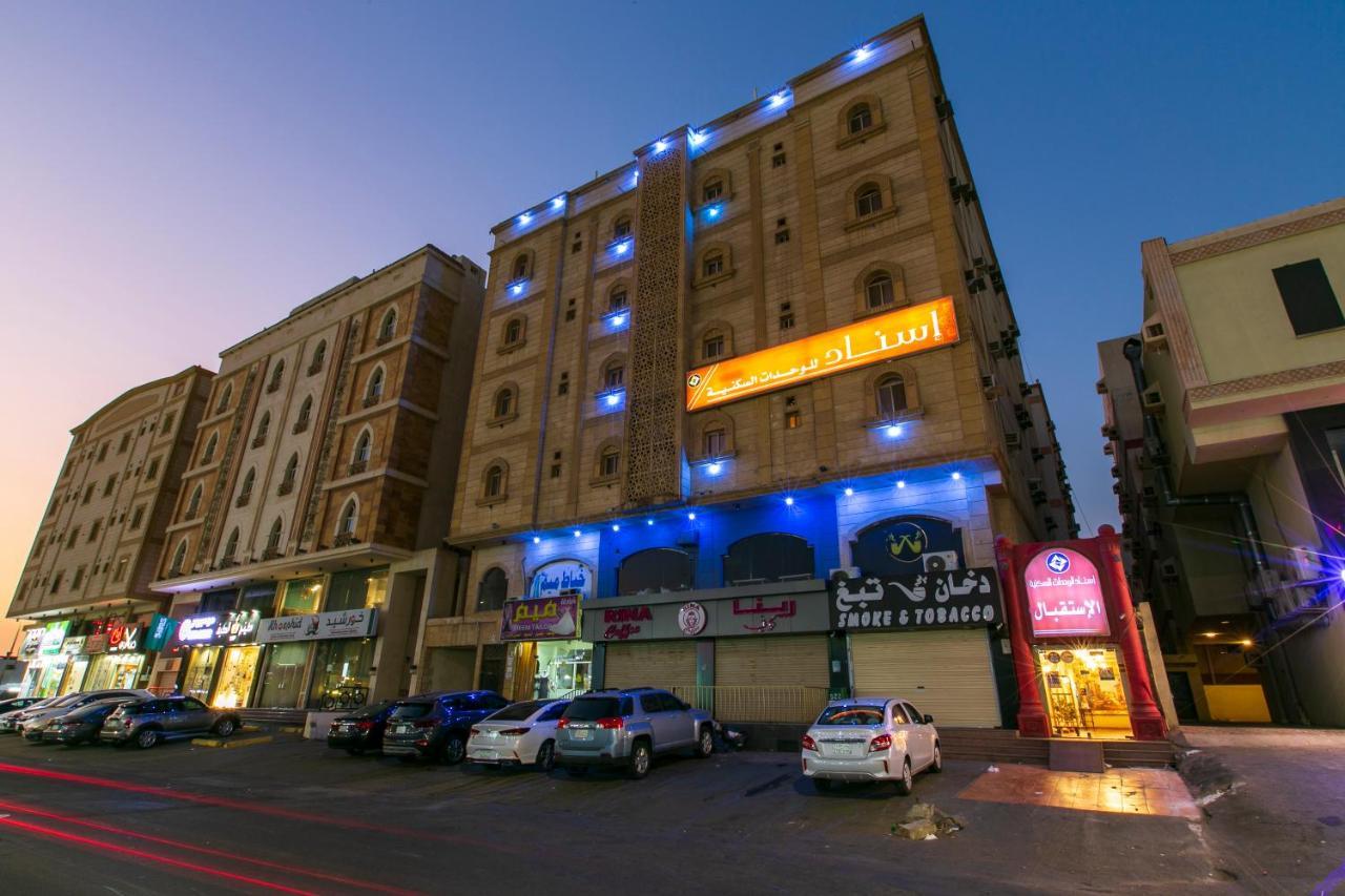 اسناد للشقق الفندقية - Esnad Hotel Apartments Djedda Buitenkant foto