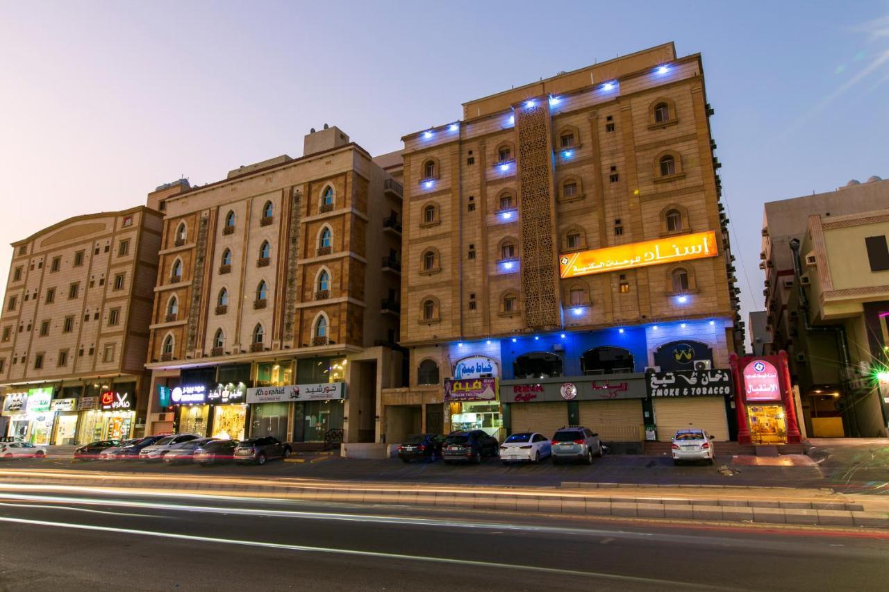 اسناد للشقق الفندقية - Esnad Hotel Apartments Djedda Buitenkant foto